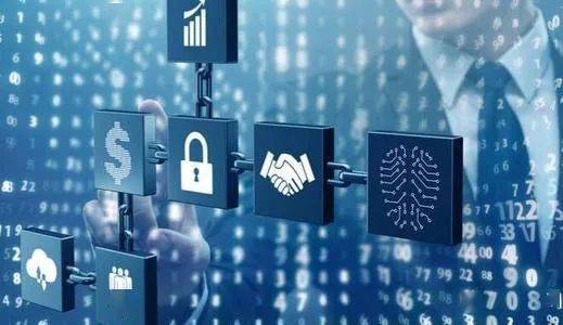 2021年大數據與區塊鏈產業發展試點示范項目申報正式啟動