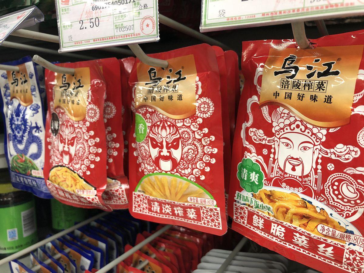 預(yù)包裝vs散裝食品 法律定義下的本質(zhì)差異與消費(fèi)選擇指南
