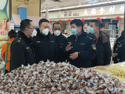 讓百姓放心“宵”費！延安市市場監管局開展元宵節前專項檢查